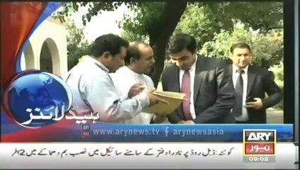 Ary News Headlines - 09_00AM Friday 9 May 2014
