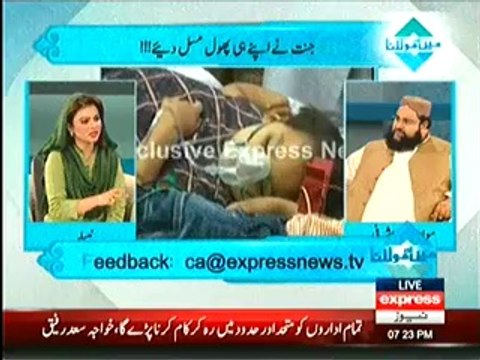 Main Aur Maulana 10th May 2014