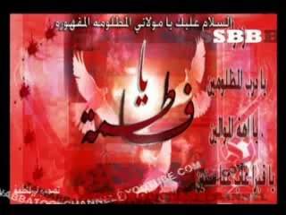 AKELI HAI ZEHRA(SA).....NOUHA