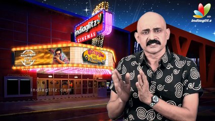 Vallavanukku Pullum Aayudham Movie Review | Kashayam With Bosskey | Santhanam, Ashna Zaveri