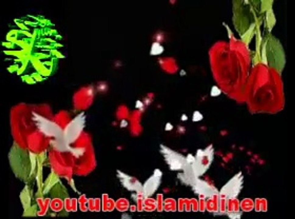 Dillerde Muhammed (S.A.V.)