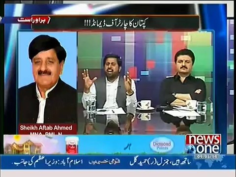 Mazrat Ke Sath 9th May 2014 - Mazrat Ke Sath (Captain's Charter Of Demand)