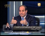 عبدالفتاح السيسي  القائد العسكري يتعلم الإدارة من المناصب المتنوعة التي يتولاها