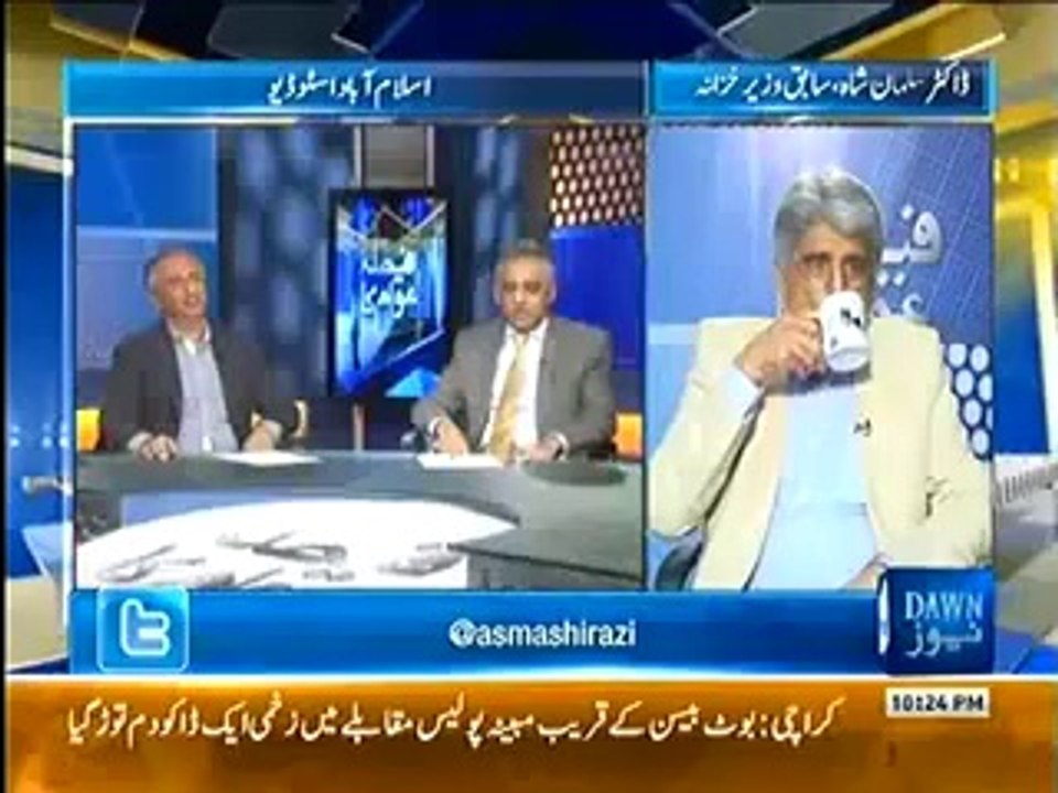 Faisla Awam Ka -- 9th May 2014 - (Dollar Mein Kami Magar Mehngai Main Har Roz Izafa