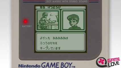 Purikura Pocket 2 - Kareshi Kaizou Daisakusen : Les Sims à la sauce japonaise