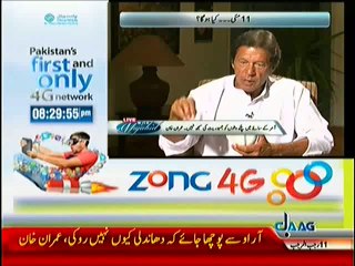 Live With Mujahid  – 10th May 2014