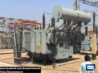 Dunya News-Significant reduction in power cuts