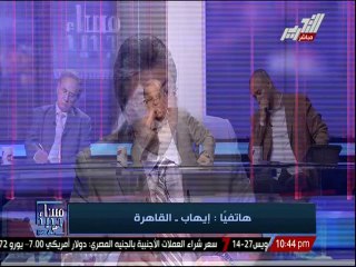 مساء جديد : دور الأحزاب فى الإنتخابات الرئاسية - الجزء الثانى