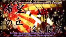 「初音ミク ・千本桜」 Hatsune Miku - Senbonzakura Karaoke German