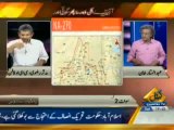 Yeh Kya Baat Hui - 10th May 2014