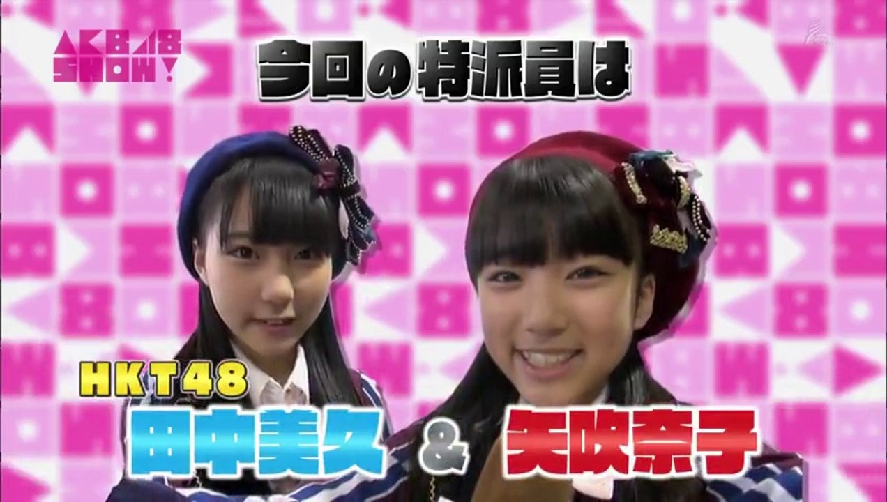 a4s 『なこみく。。突撃レポート』 2014年05月10日