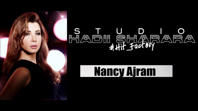Nancy Ajram - Sheikh El Shabab | نانسي عجرم - شيخ الشباب