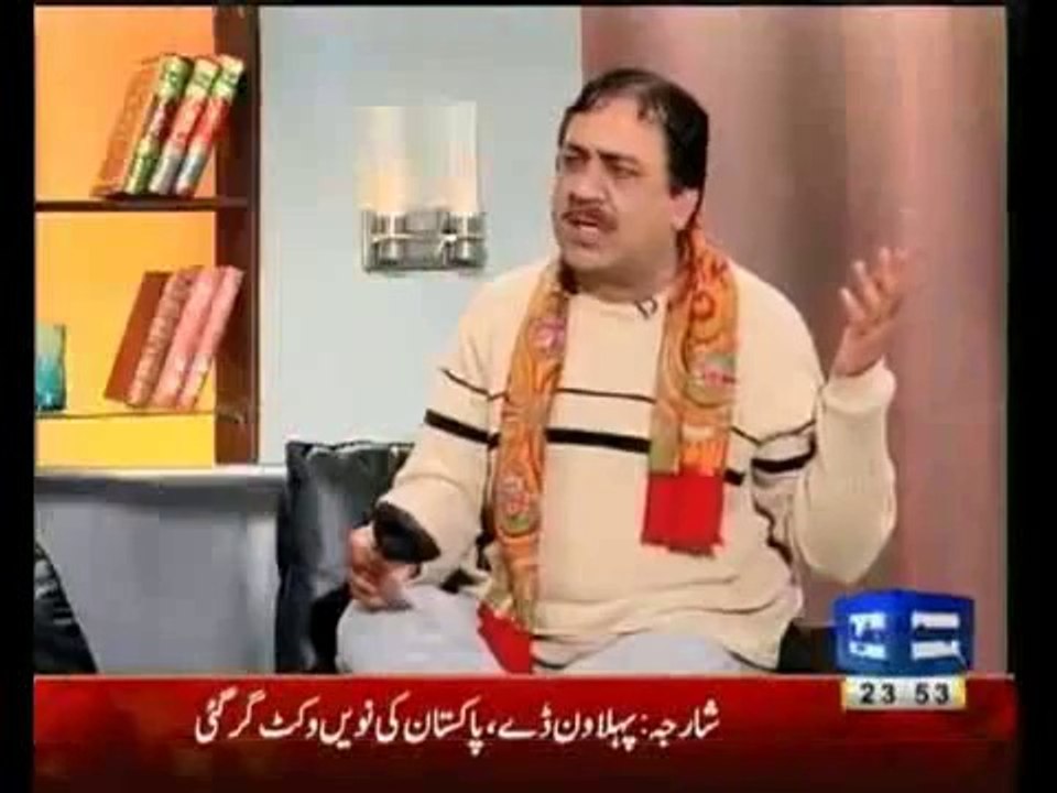 Hasb e Haal 25 January 2014,  Dunya News , azizi Hasb e Haal clip 1