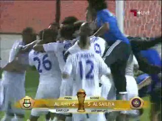 ضربات الترجيح لمباراه الاهلي والسيلية في نهائي كاس سمو الامير 2014