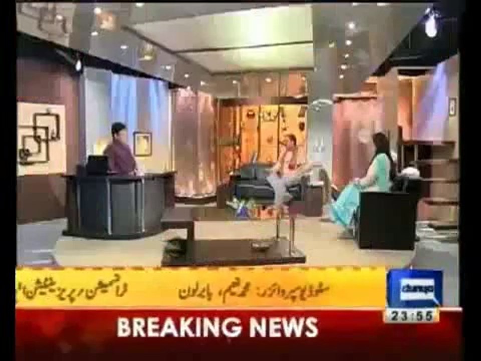 Hasb e Haal 25 January 2014,  Dunya News , azizi Hasb e Haal