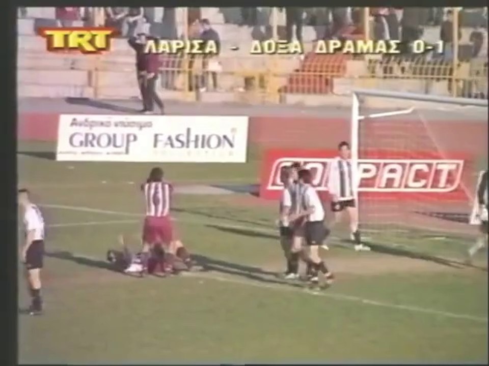 27η ΑΕΛ-Δόξα Δράμας 0-1 2003-04 TRT