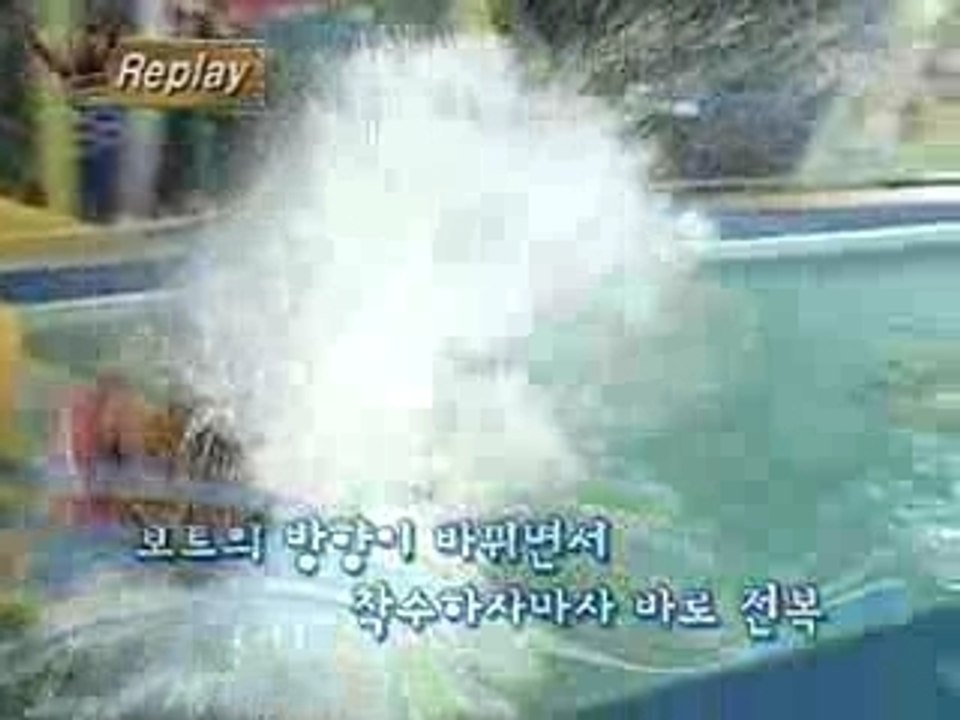 Super Viking Episode 6 (3-8)