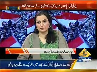 Hum Sub – 10th May 2014