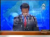Live with Talat (Caller's Opinion For PTI Ehtejaj)On Aaj News – 10th May 2014