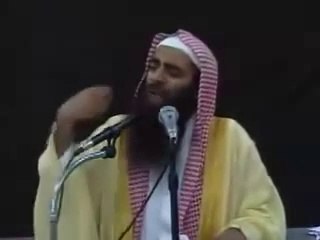 Waqia-e-Meraj by Sheikh Tauseef Ur Rahman