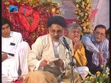Allama Hassan Zafar Naqvi p 1 jashan e imam e Zamana at Lahore