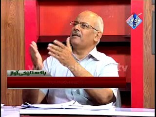 Pakistan Ki Awaaz Part.02 10-05-2014