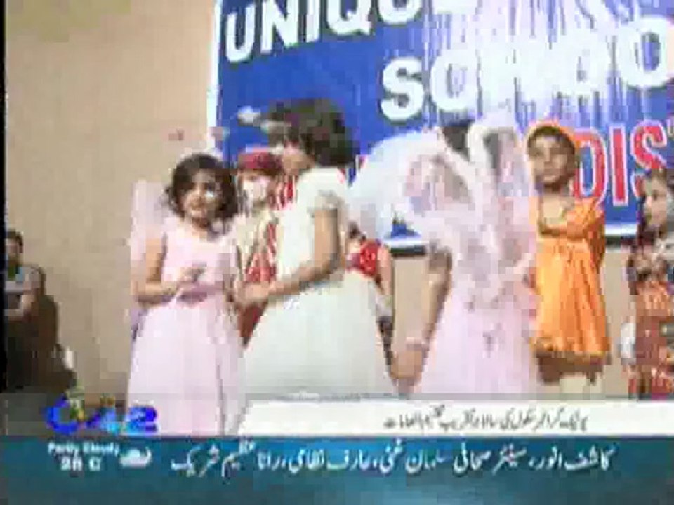 C42 News Bulletin 10 May 2014