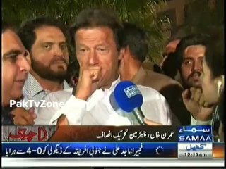 'tsunami' is coming Imran Khan