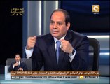 رسالة المشير عبد الفتاح السيسي إلى كل المصريين