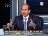 السيسي  عيب علينا لما يبقى في 12 مليون مصري عاطل
