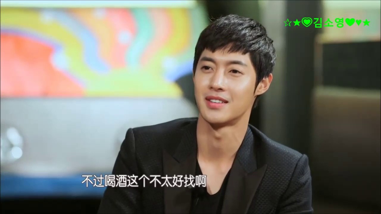 (HD) Kim Hyun Joong - TA@E TO @HE ST@@S