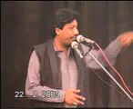 Zakir Imdad Hussain  Jhandvi khutba majlis at mureedkae