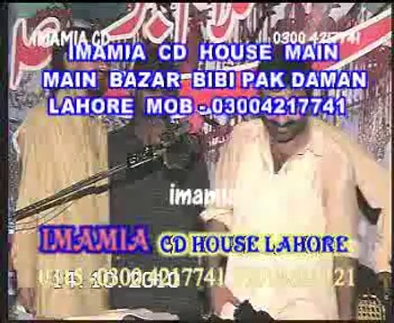 Zakir Qazi Waseem Abbas best qasida 2013 at majlis sargodha