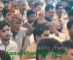 Zakir Qazi Waseem Abbas Mosaib   Majlis 2 june 2013 at shah jewana