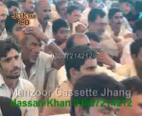 Zakir Qazi Waseem Abbas Mosaib   Majlis 2 june 2013 at shah jewana