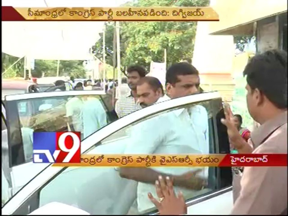APCC fears YSRCP may poach leaders if latter wins Seemandhra polls