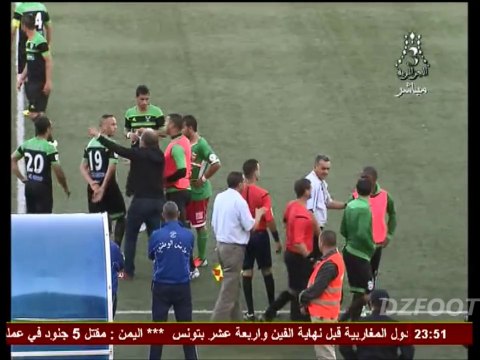 Championnat Ligue 1 (27ème journée) JSM BEJAIA 3-1 CS CONSTANTINE