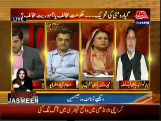 Table Talk -8th May 2014