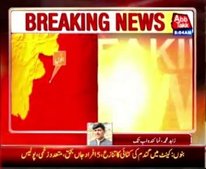 Harvesting wheat collision in Bannu