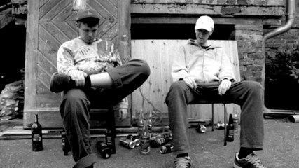 Bonus PVC - Idiots Film - POZNAŃ