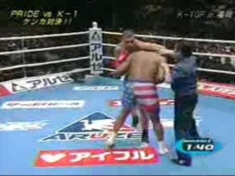 K1 Cyril Abidi vs QUINTON JACKSON