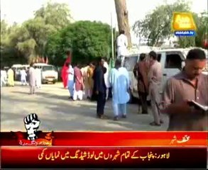 PTI threatens to halt traffic if protest barred