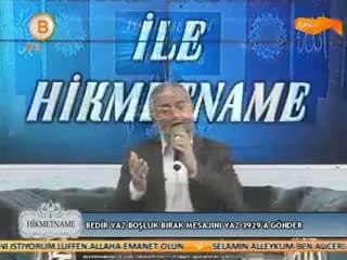 ismail beyhan sallahu ala can ahmet canlı