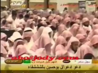 سورة الفجر التي تبكي الحجر للشيخ ياسر الدوسري