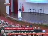 AKParti Grup Başkanvekili Mahir Ünal, Başbakan Erdoğan'ın Türkiye Barolar Birliği Başkanı Metin Feyzioğluna Sert Tepki Göstermesini Değerlendirdi