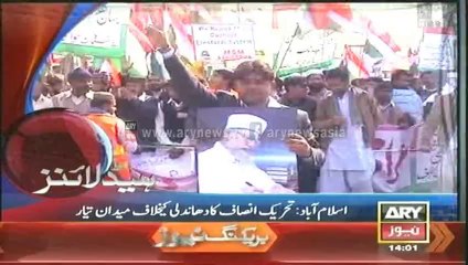 Headlines - 1400 - Sunday - 11 - May - 2014