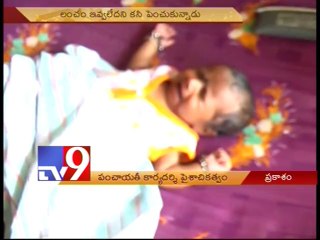 Denied bribe, official issues death certificate to healthy baby