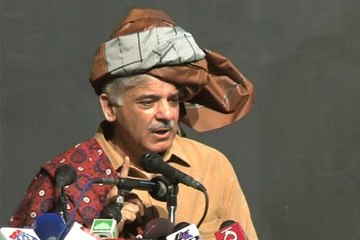 Dunya News-It was not a good move to run 8-Hour-Long Marathon against DG-ISI: Shahbaz Sharif