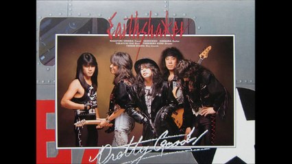 EARTHSHAKER ''If Tomorrow Comes''