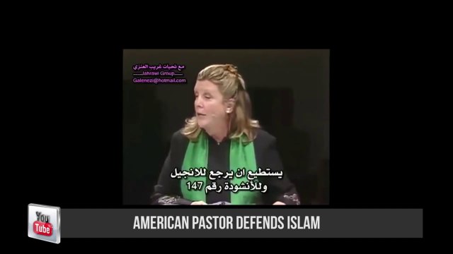 JESUS V MUHAMMAD!! MUSLIM RESPONSE MISCONCEPTIONS (HD)